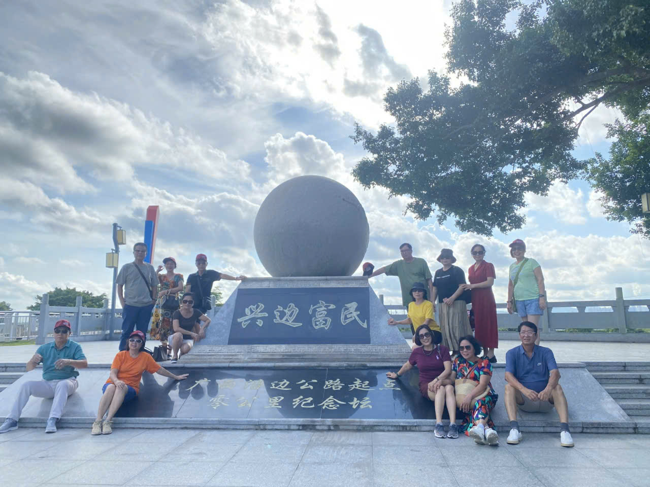 Z6926219139858 786a57794d0b58200efde2e2e0bd90cb